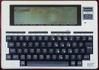 TRS-80 Model 100